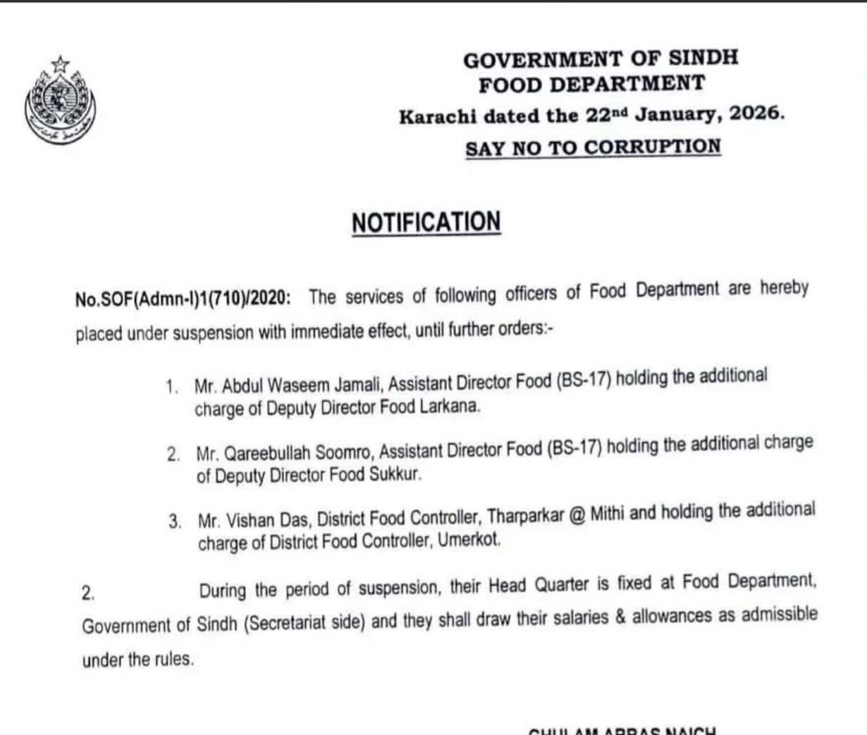 عمرکوٹ میں کرپشن کے معاملے پر ضلعی فوڈ کنٹرولر وشن داس معطل