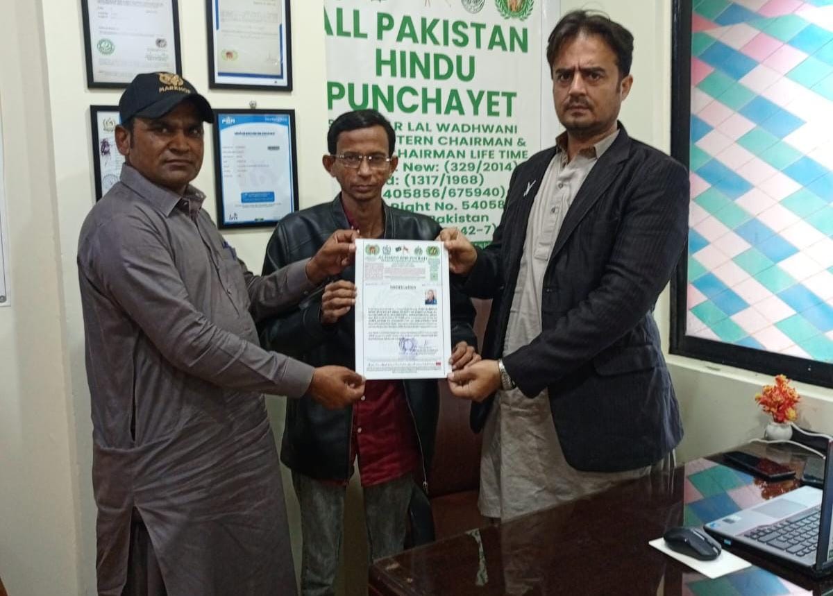 عمرڪوٽ ۾ آل پاڪستان هندو پنچائت پاران انيل ڪمار ڪمپلين سيل جو هيڊ مقرر