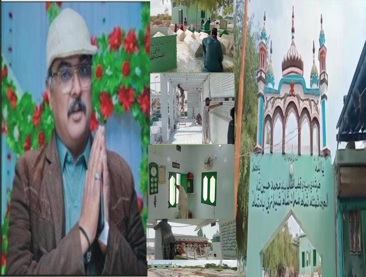 ٺٽي جي مشهور درگاهه شاهه مراد شاهه شيرازي جي غسل ۽ عرس جون تياريون جاري