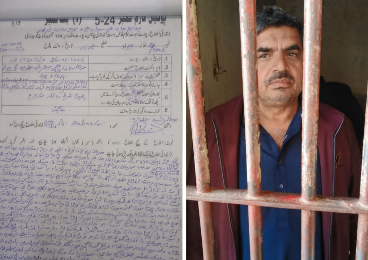 خیرپور پولیس کی بہتہ خورون کے خلاف کارروائی کچے کے ڈاکوؤں کا سھولتکار ملزم گرفتار مقدمہ درج