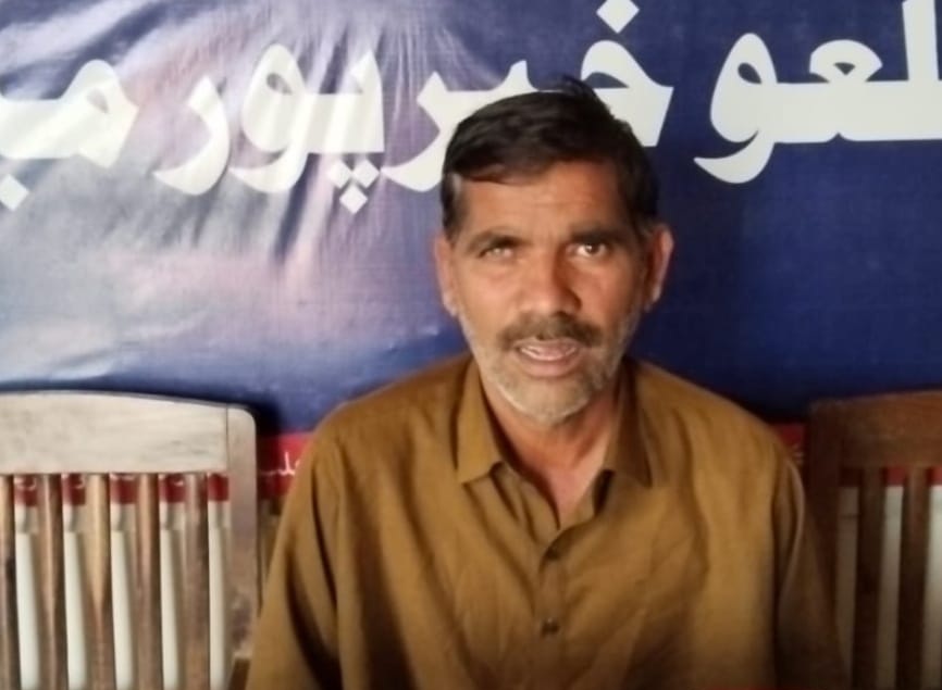 هڱورجا ۾ پ پ جي جيالي جو پنهنجي چاچي خلاف احتجاج, جڳهه تي قبضو ڪرڻ جي ڪوشش جا الزام