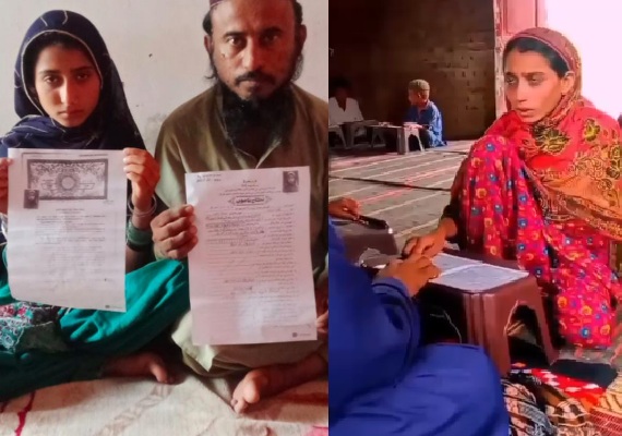 بلڙي شاہ کریم: جنہان سومرو کے قریب مبینہ اغوا، ورثا کا احتجاجی مظاہرہ