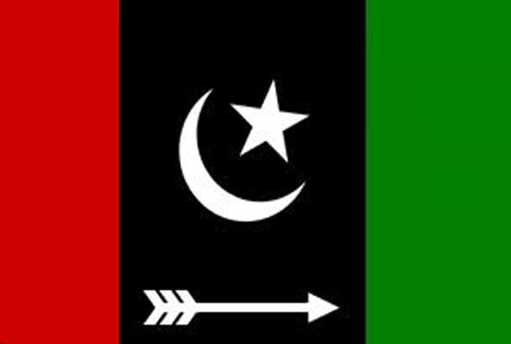 ”سولرائزیشن میں سرمایہ کاری کرنے والوں کو نقصان پہنچایا جا رہا ہے“ نیپرا کی نئی ریگولیٹری پالیسی پر پیپلز پارٹی کی تنقید