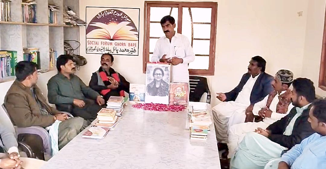 ٹھٹھہ میں سندھ کلچرل فورم کی جانب سے بیرسٹر عاصمہ جہانگیر کی 8ویں برسی کی تقریب