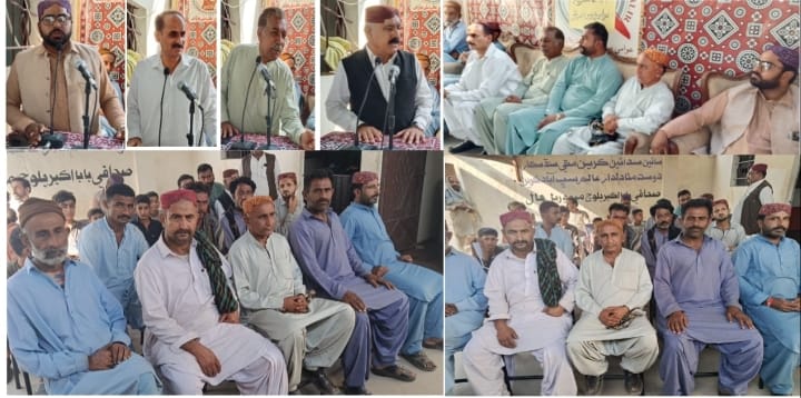 انتھاپسنديءَ جي روڪٿام واري عالمي ڏينهن تي ملير ۾ تقريب