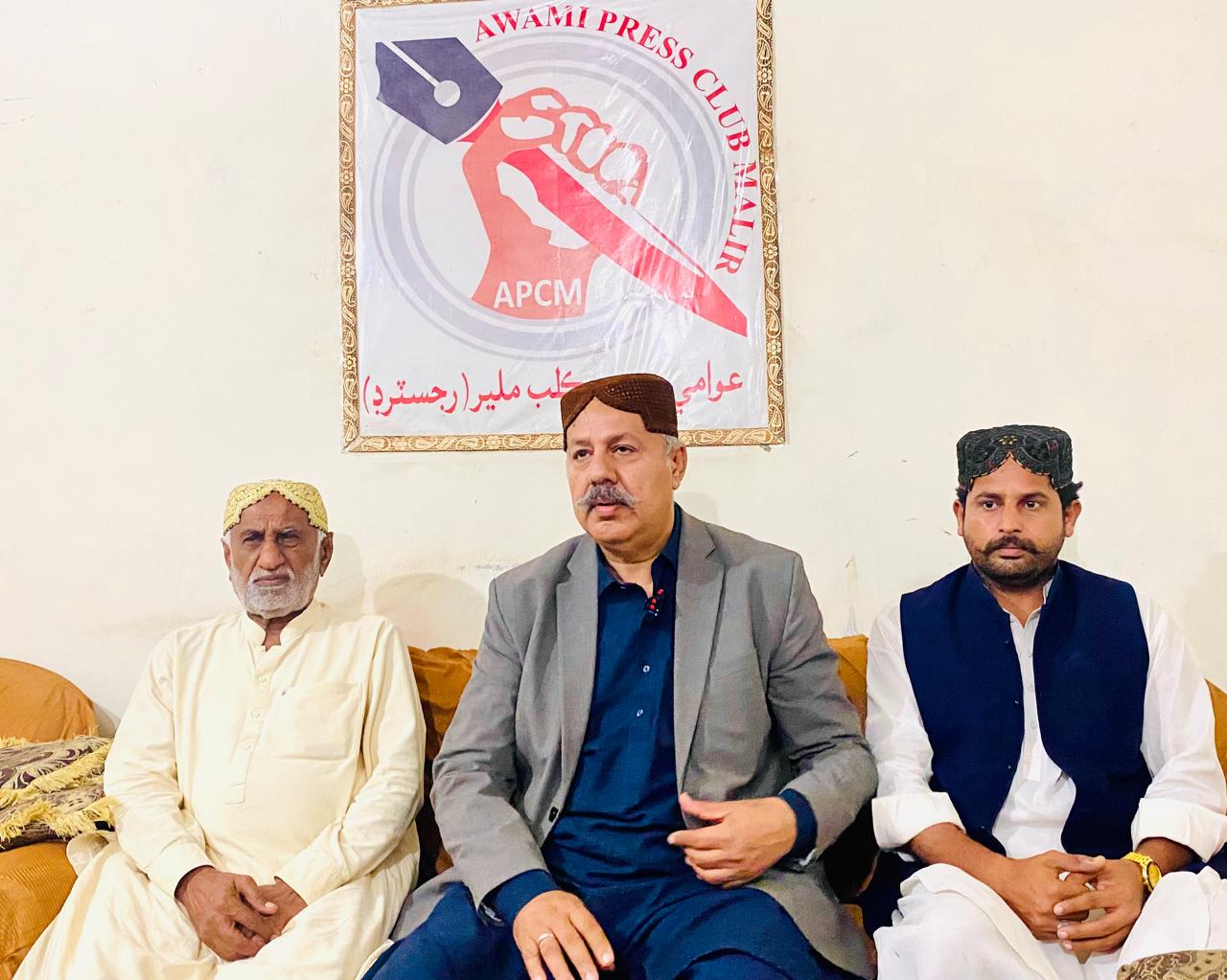 سنڌ جي سمنڊ ۽ ٻيٽن تي ڪنهن به قبضي کي قبول نه ڪنداسين: رياض چانڊيو