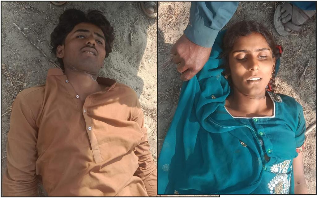 نبي سر ٿر ويجهو مرضي موجب شادي نه ٿيڻ تي ڪنوار ۽ سندس چاهيندڙ مبينا آپگهات ڪري ڇڏيو