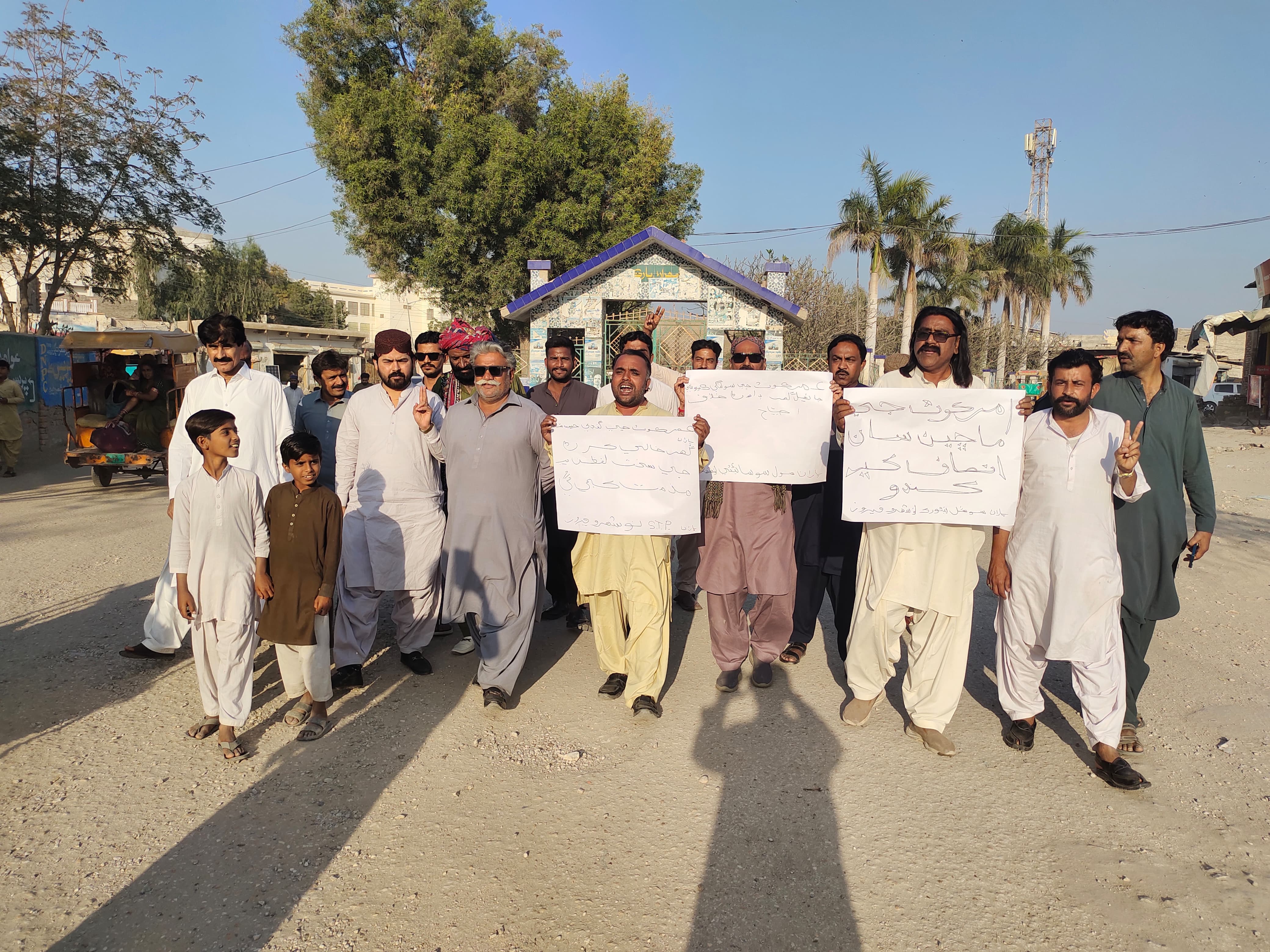 نوشهروفيروز ۾ سياسي سماجي تنظيمن پاران عمرڪوٽ واقعي خلاف احتجاج