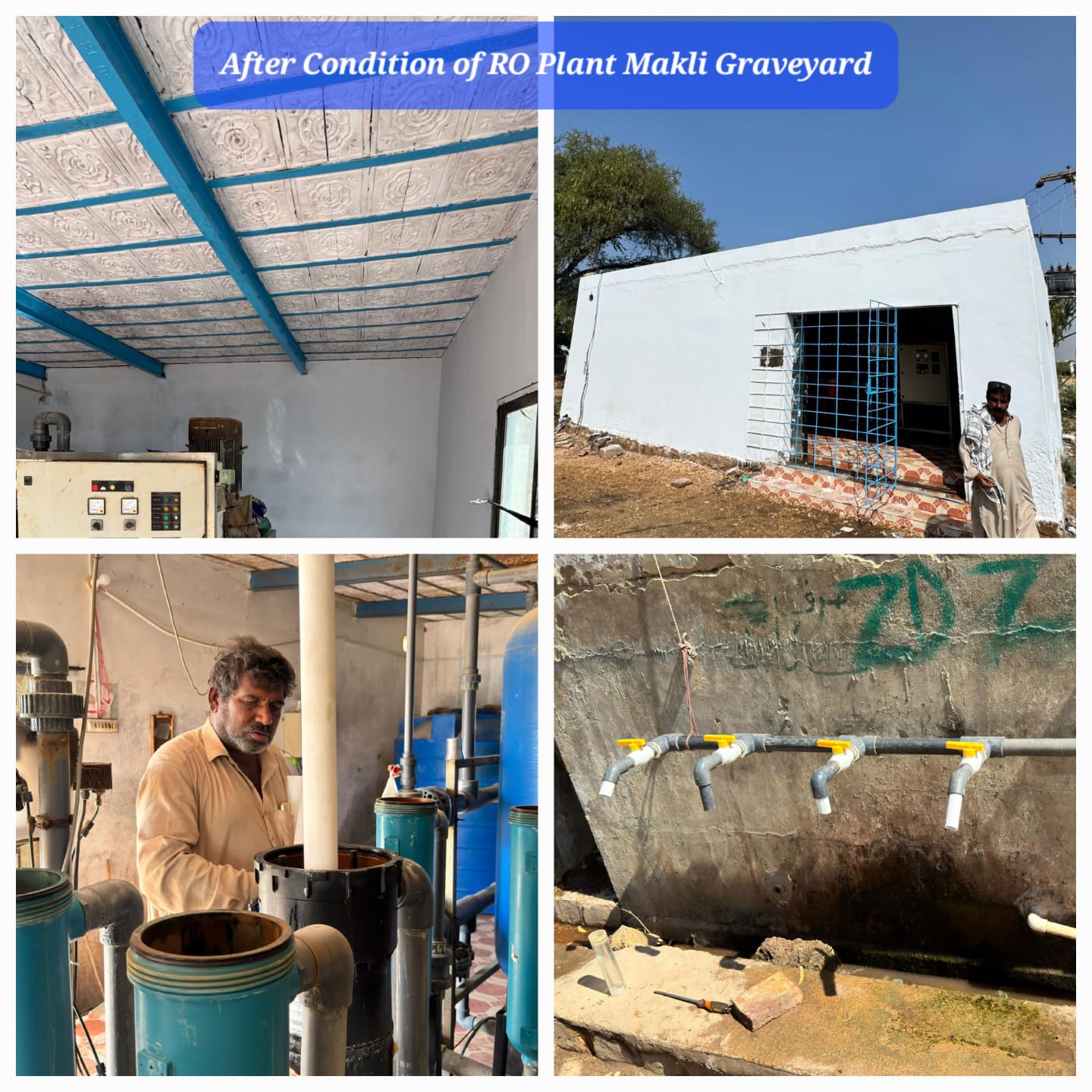 ٺٽو انتظاميه پاران بند پيل آر او پلانٽن کي فعال ڪرڻ جو سلسلو جاري