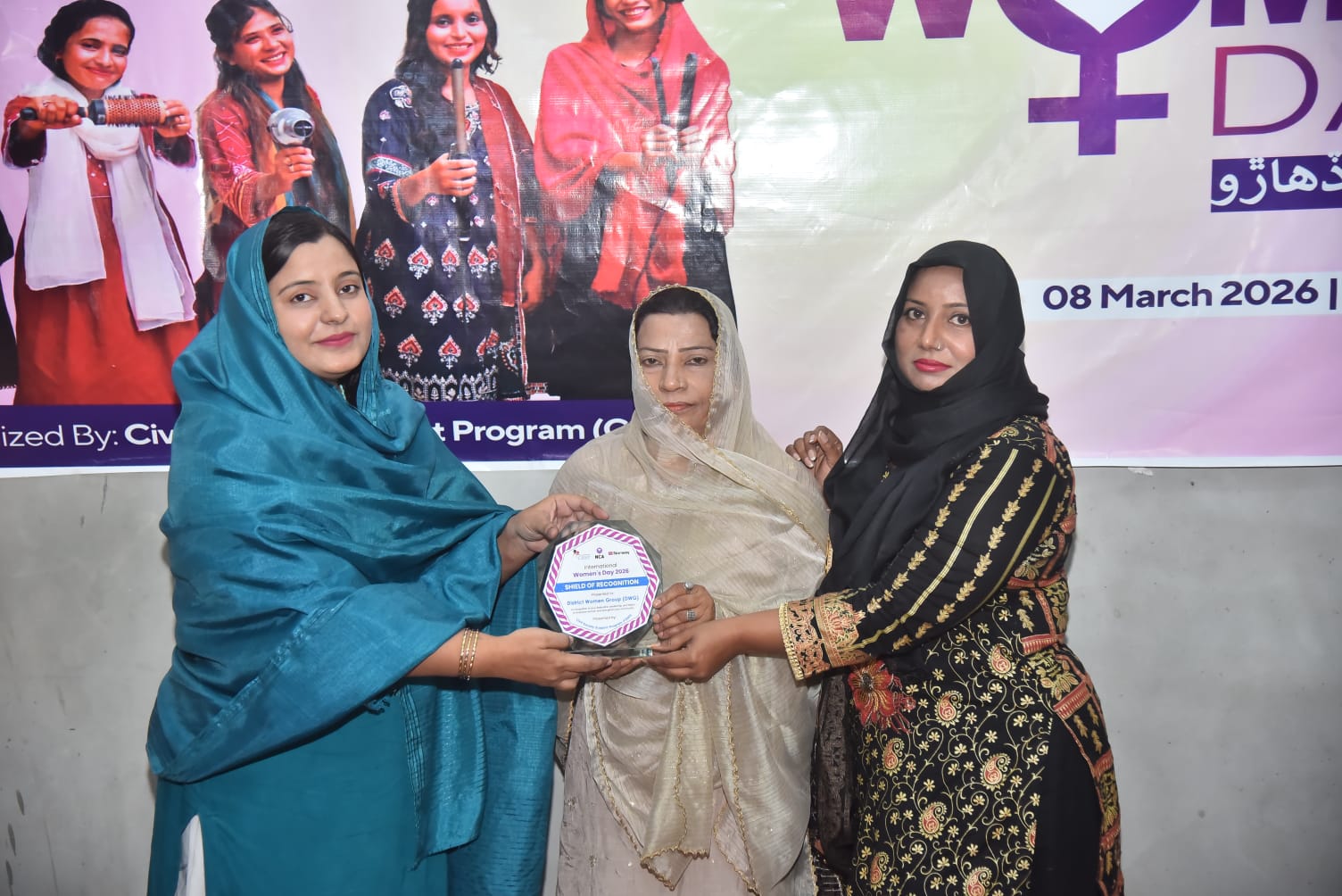 عمرڪوٽ جي شو مندر ۾ عورتن جي عالمي ڏهاڙي تي تقريب منعقد