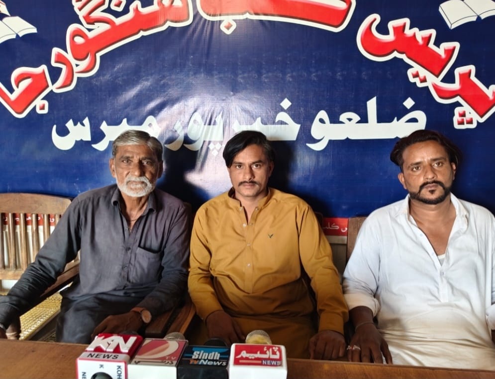 هڱورجا ۾ بخاري محلي واسين جو احتجاجي مظاهرو