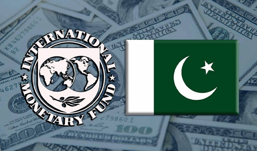 بجلی و گیس کی قیمتوں میں اضافہ ناگزیر، آئی ایم ایف کے 11 نئے شرائط عائد