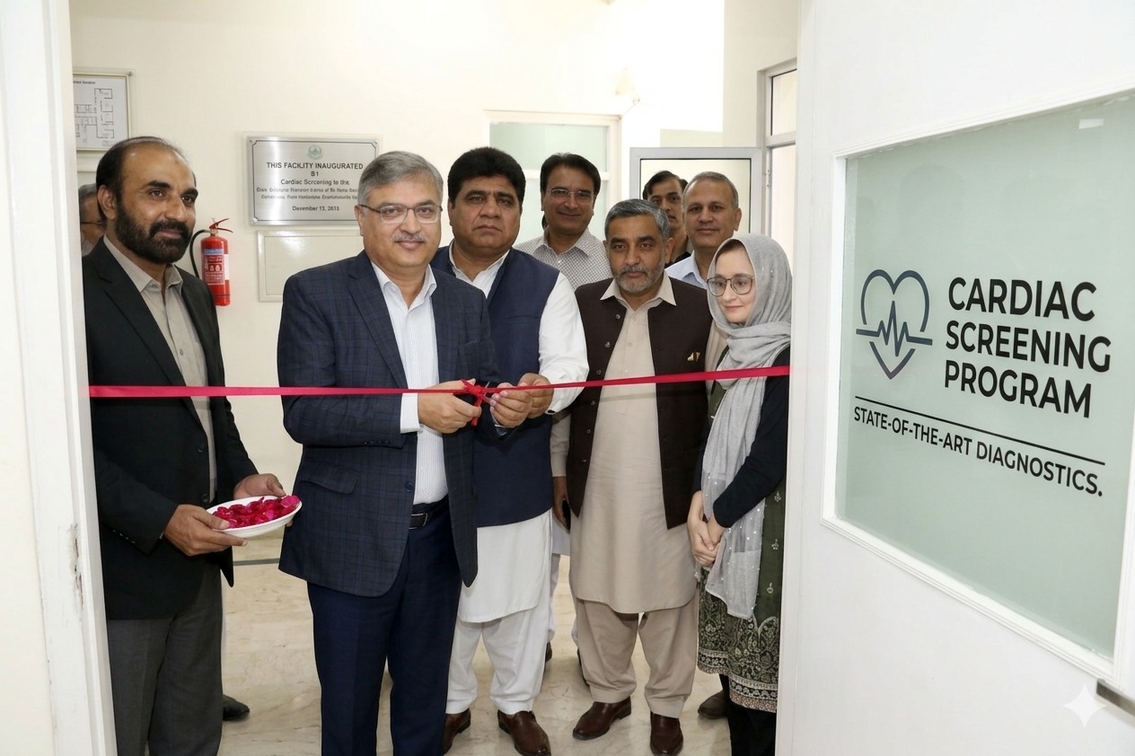 اوپن یونیورسٹی کے ملازمین کے لیے مفت کارڈیک اسکریننگ پروگرام کا آغاز