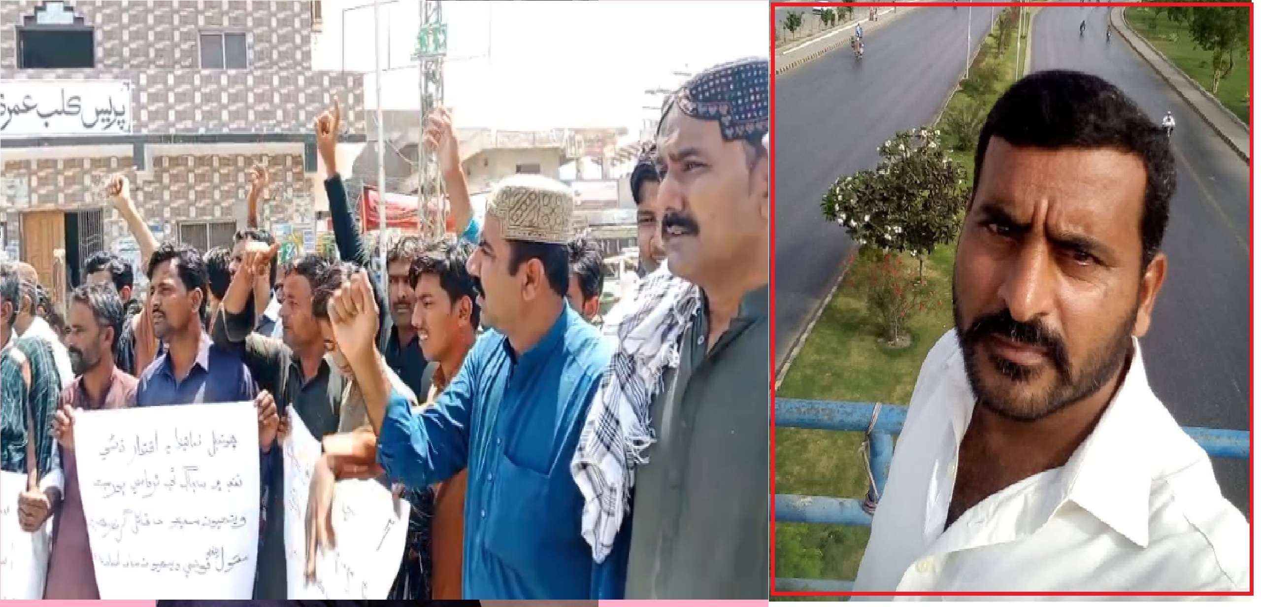 کراچی میں قتل ہونے والے تھر کے رہائشی وینھيون سمیجو کے واقعے کے خلاف عمرکوٹ میں احتجاج