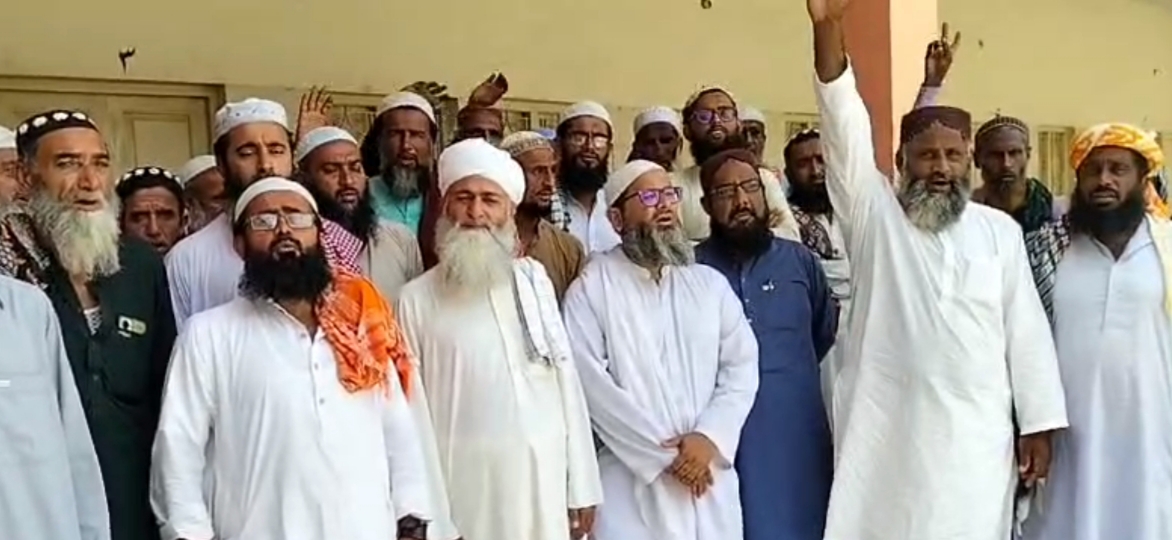 جي يو آءِ سجاول جو پوليس جي مبينا زيادتين خلاف احتجاج