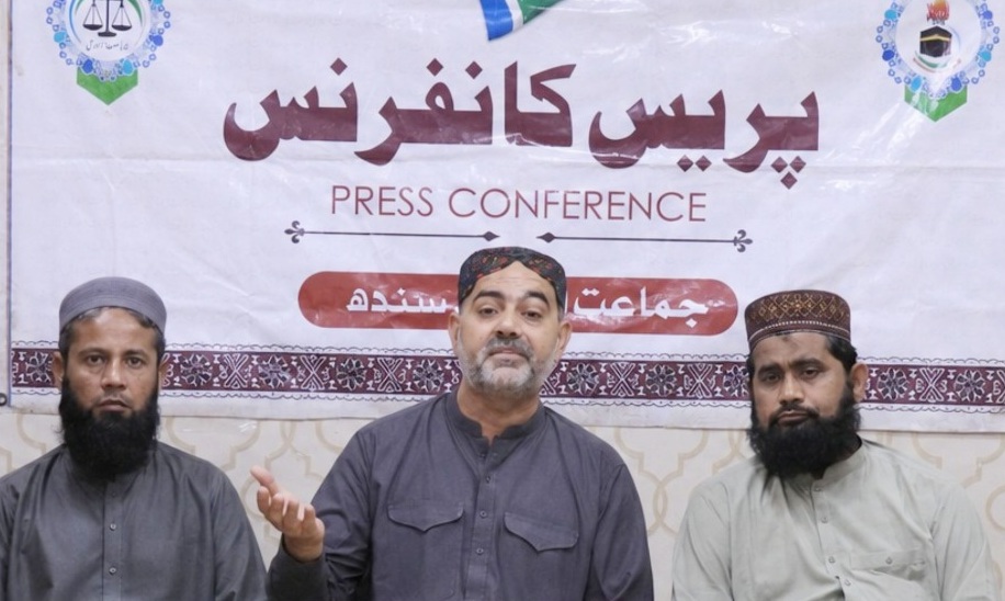 جماعت اسلامی سندھ کا 3 جولائی کوبدترین لوڈشیڈنگ ،اووربلنگ اورمہنگی بجلی کے خلاف صوبہ بھر میں احتجاج کا اعلان