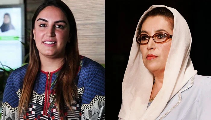 بینظیر بھٹو کی شہادت سے ایک رات قبل کیا ہوا؟ بختاور بھٹو نے جذباتی یادیں بیان کر دیں