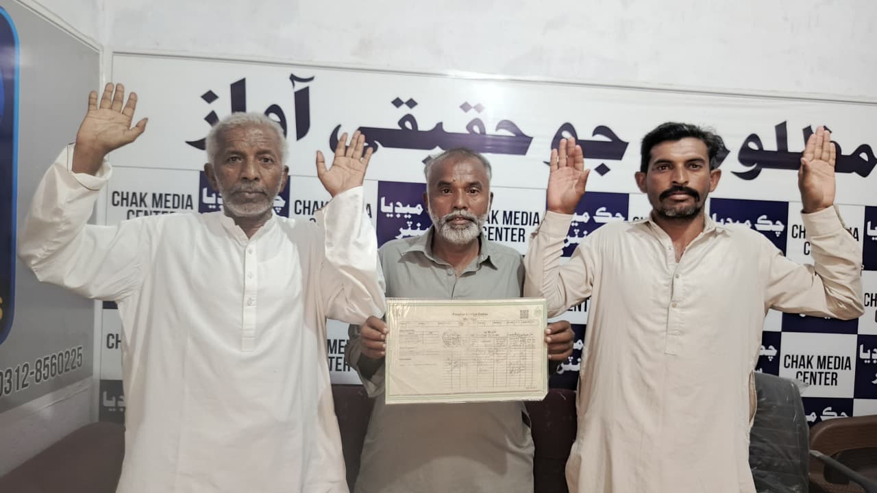 شڪارپور ۾ ڳوٺ سومراڻي جي رهواسين جو زمين تي مبينا قبضي خلاف احتجاج