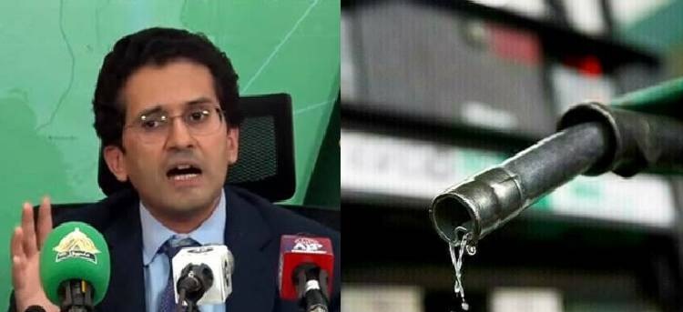 پاکستان میں پیٹرولیم مصنوعات کی قیمتیں سنگاپور مارکیٹ سے منسلک ہیں، وفاقی وزیر پیٹرولیم