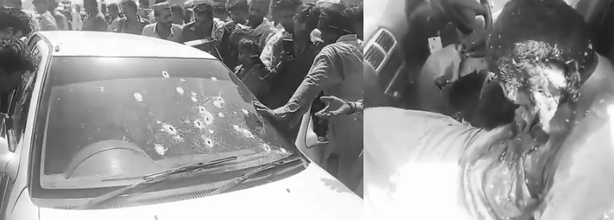 Sundrani-Brohi Dispute Flares Up Again: Four Killed Including Two Brothers in Shikarpur Firing; Death Toll Reaches 10 Including Bystanders
