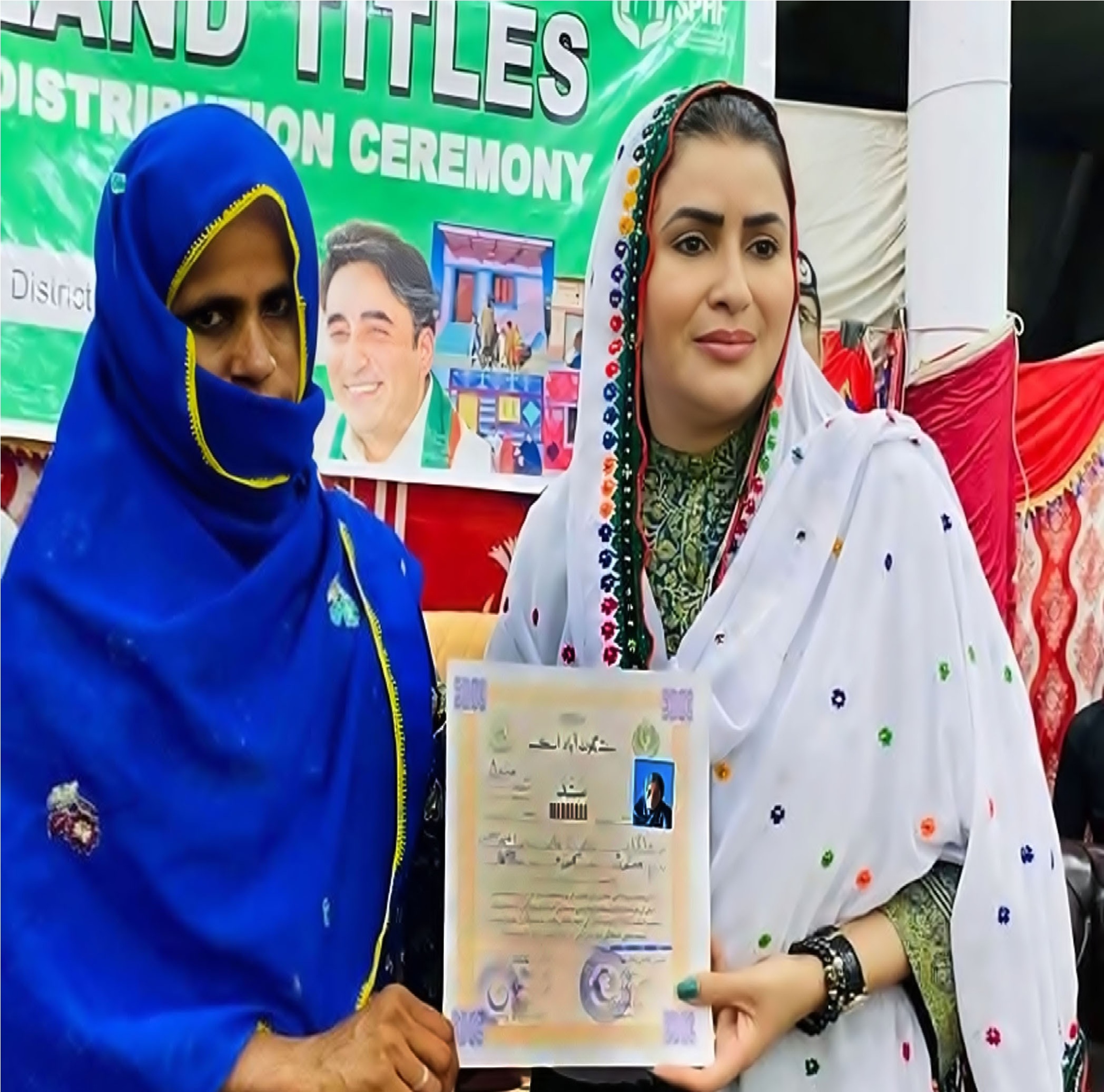 Peoples Party is on a mission to empower women, Shazia Marri