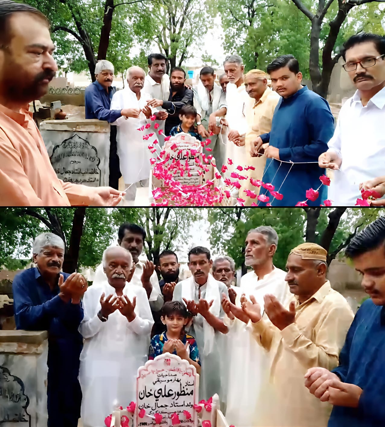 45th death anniversary of Ustad Manzoor Ali Khan observed