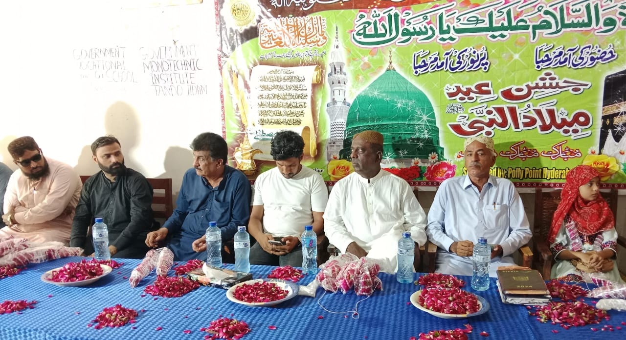 Mistri Razaa Rind PakBulletins | Blog-detail