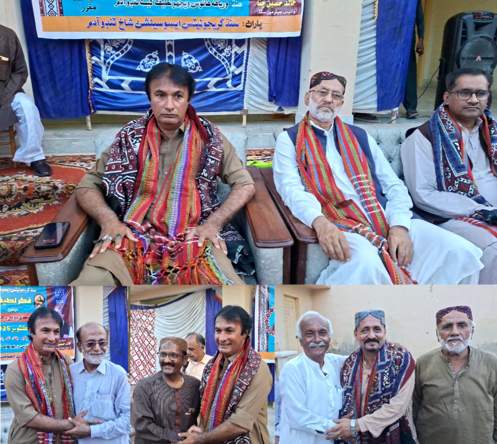 Literary Event in Tando Adam Highlights Shah Latif as Guardian of Sindhi Language