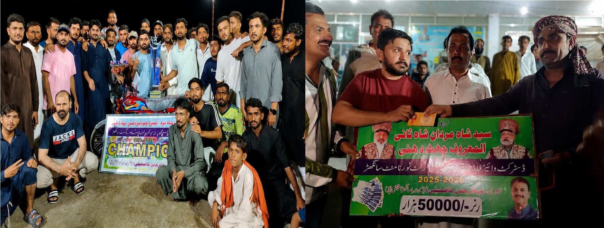 Nawabshah Heroes clinch Sanghar floodlit tape-ball cricket title