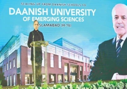 Daanish Schools: From Education to Nation Building