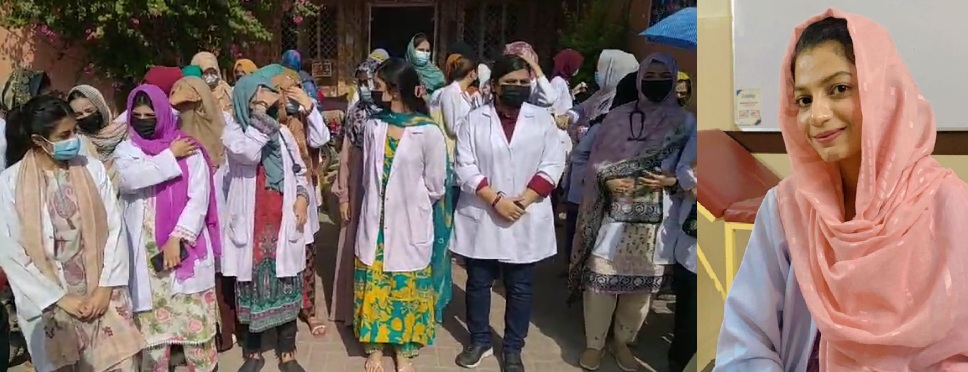 نوابشاھ؛ ینگ ڈاکٹرز ایسوسی ایشن کی جانب سے ڈاکٹر ماہرہ خواجہ کي پراسرار موت والے واقعے کے خلاف احتجاجی مظاہرہ