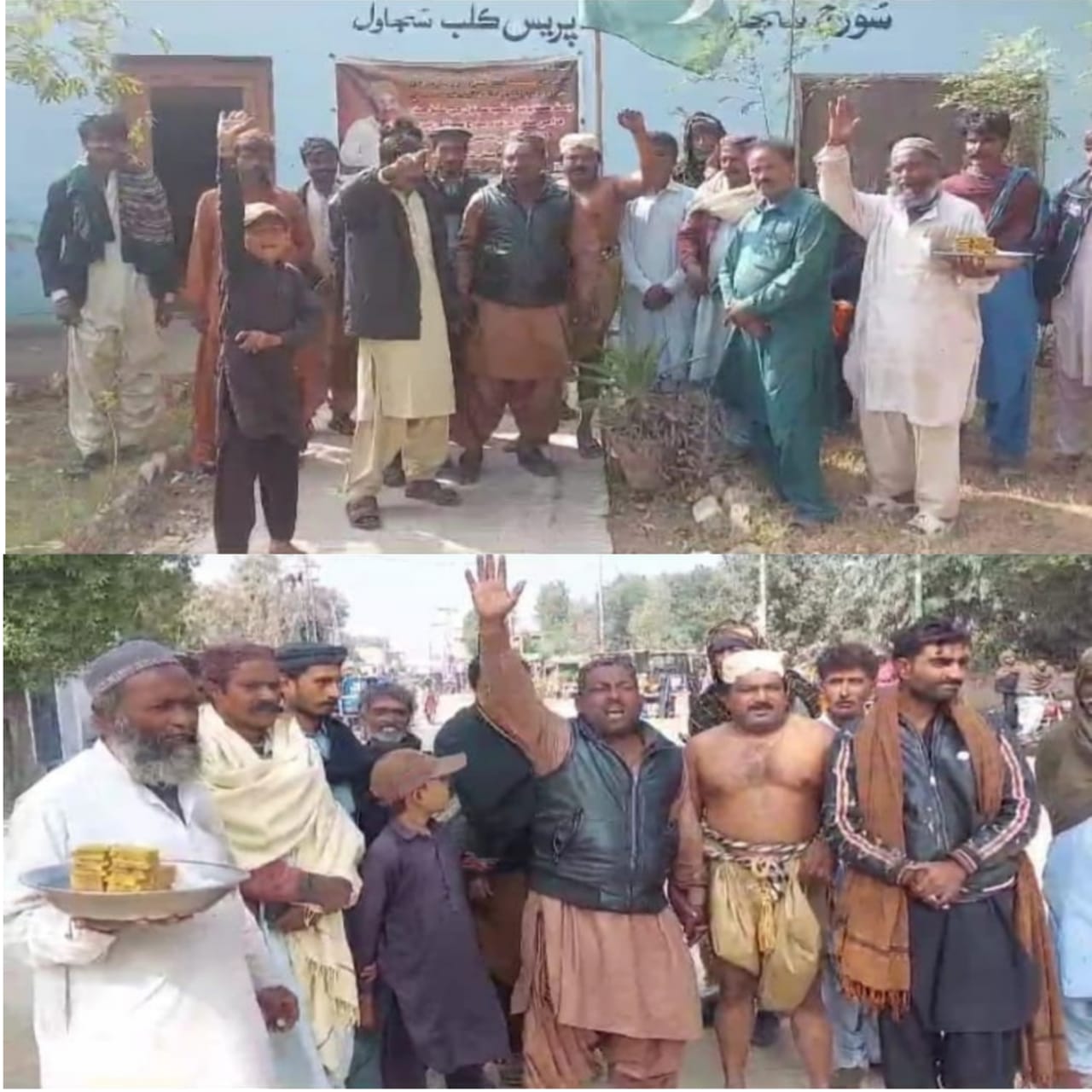 سجاول ۾ ملهه پھلوان سيد اياز شاھ جي گرفتاري ۽ مٿس ڪيس داخل ٿيڻ خلاف احتجاجي ريلي