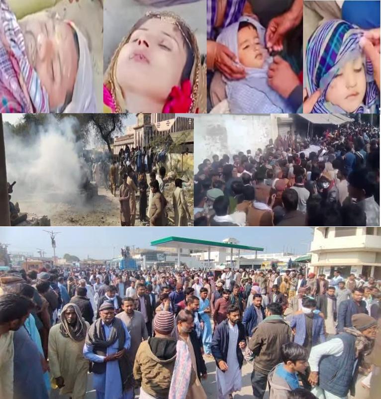عمرڪوٽ سامارو روڊ تي حادثي ۾ فوت ٿيل ٻارڙن سميت 4 گهرڀاتين جون آخري رسمون ادا، هر طرف سوڳ