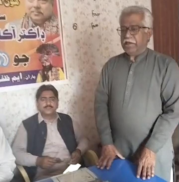نوشهروفيروز ۾ ڊاڪٽر آڪاش انصاري ۽ ڊاڪٽر ذوالفقار سيال جي ياد ۾ تعزيتي ميڙاڪو