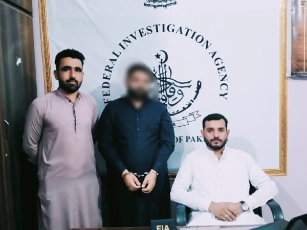 عمرہ زائرین سے ویزا فراڈ کرنے والا ایجنٹ گرفتار