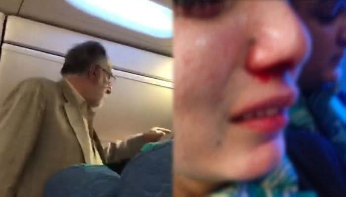 سابق کمشنر کوئٹہ کی بیٹی کا فضائی میزبان پر تشدد، دانت بھی توڑ دیا