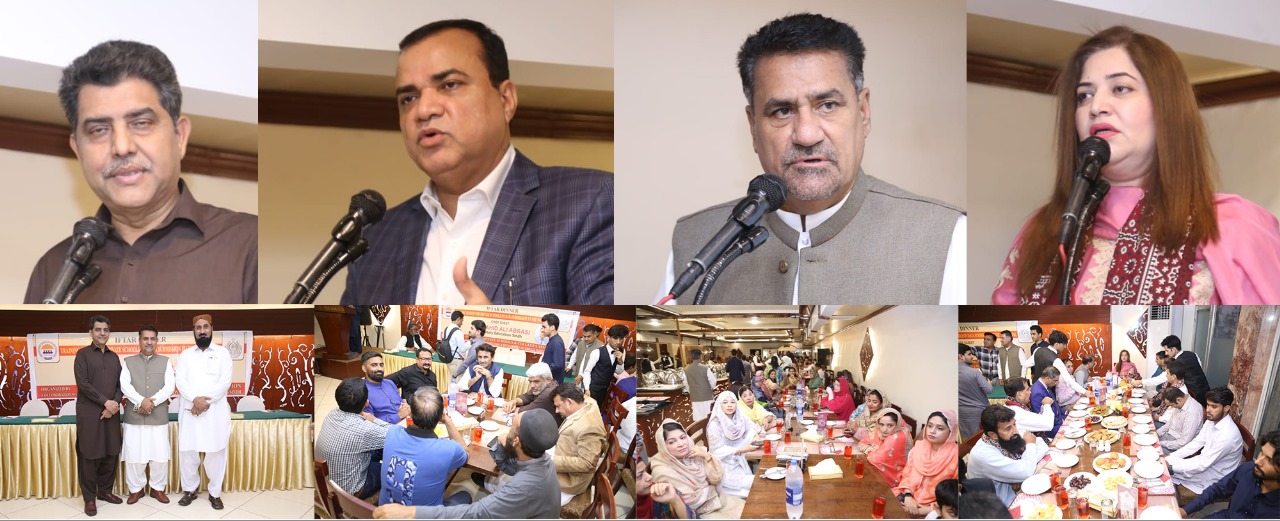 پاکستان پرائیویٹ اسکولز اینڈ کالجز ایسوسی ایشن کا سالانہ افطار ڈنر – سیکرٹری تعلیم سندھ و ایڈیشنل ڈائریکٹر کی شرکت