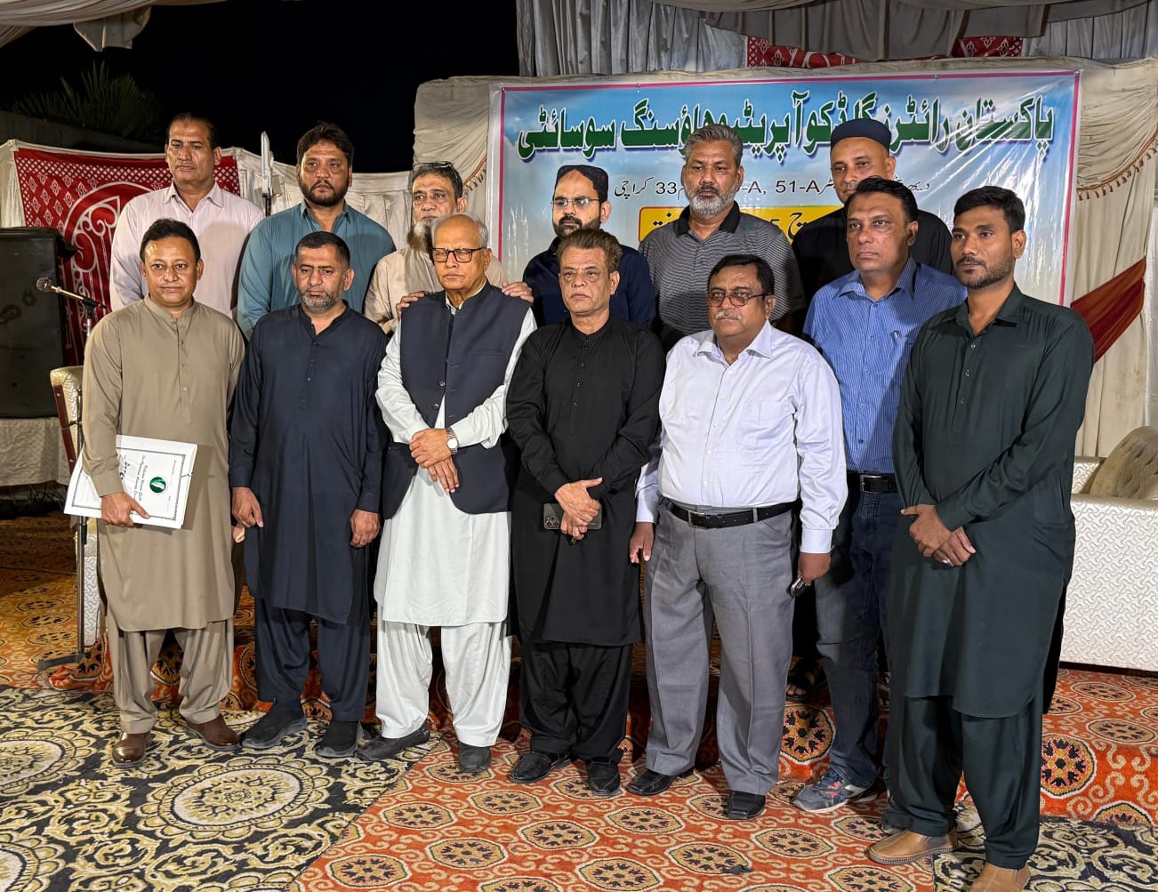 پاکستان رائٹرز گلڈ کوآپریٹو ہاؤسنگ سوسائٹی: برسوں کی جدوجہد کے بعد امیدوں کی تعبیر
