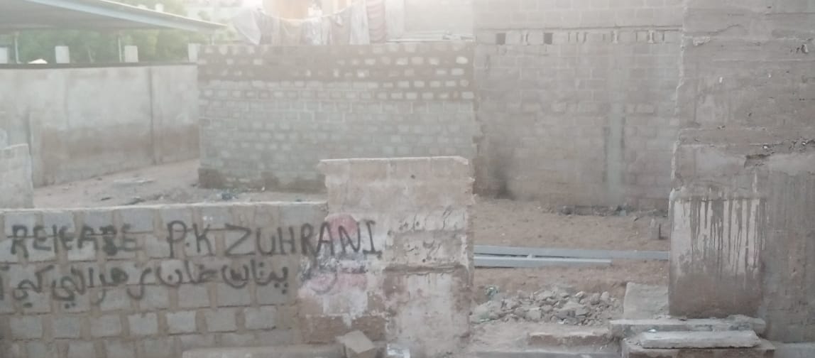 گهگهر ۾ حاجي خان زهراڻي ڳوٺ ۾ اوطاق تي مبينا قبضي خلاف احتجاجي مظاهرو