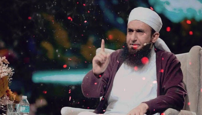 بیٹے کی ہاؤسنگ سکیم اور اکاؤ نٹ میں  49ارب روپے کی موجودگی کی افواہوں پر مولانا طارق جمیل کی وضاحت آگئی