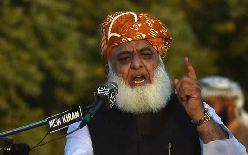 امریکا کوکہنا چاہتےہیں بہت ہوگیا، اسرائیل کوئی ملک نہیں: مولانا فضل الرحمان