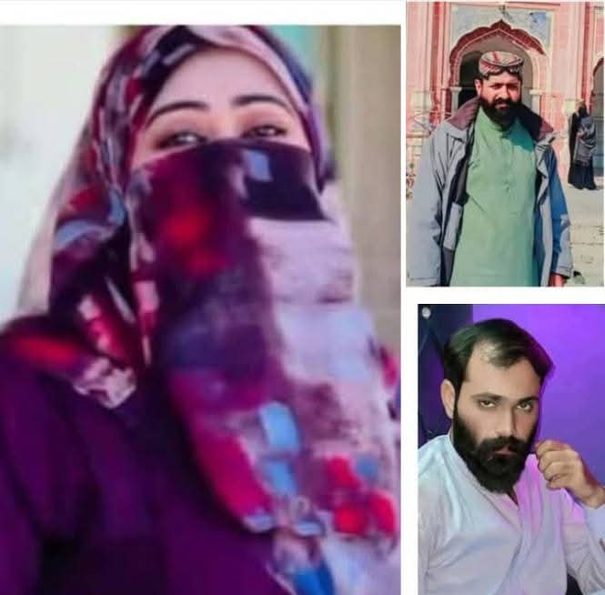 بھکر میں عورت ٹک ٹاکر  سمرا بتول سميت 3 افراد قتل