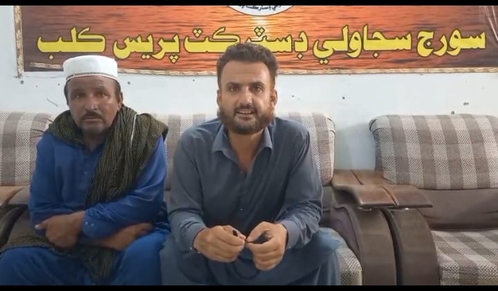 سجاول ۾ نوڪري جي نالي تي مبينا فراڊ خلاف ڇتو چنڊ واسين جو احتجاج