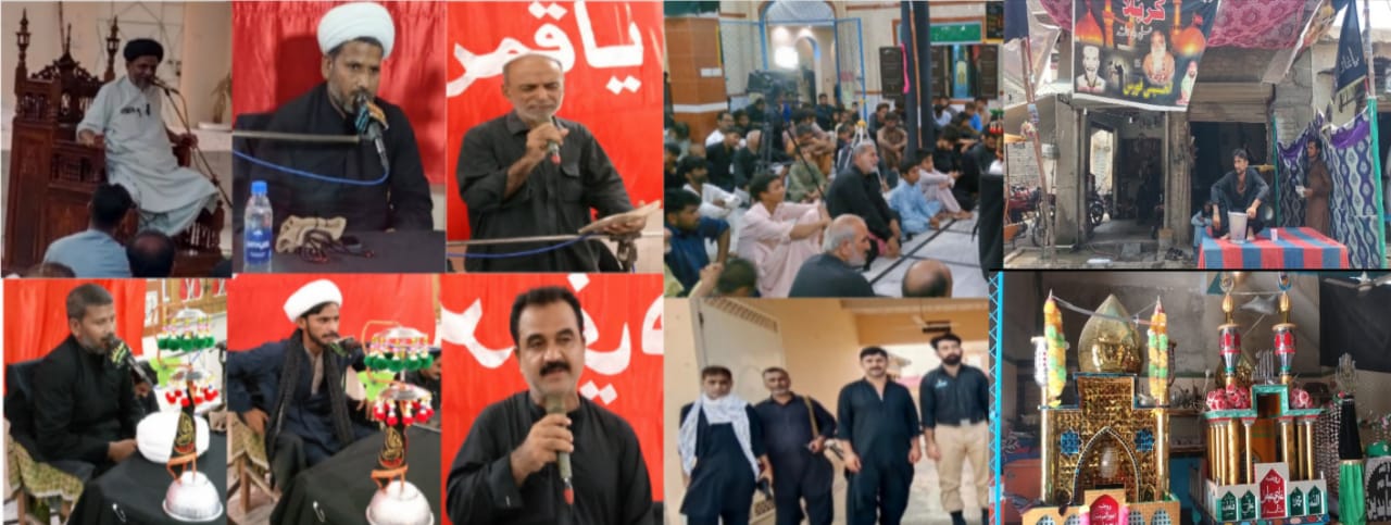 محرم الحرام جي حوالي سان ڏوڪري ۽ ڀرپاسي ۾  لبيڪ يا حسين عه جون صدائون بلند