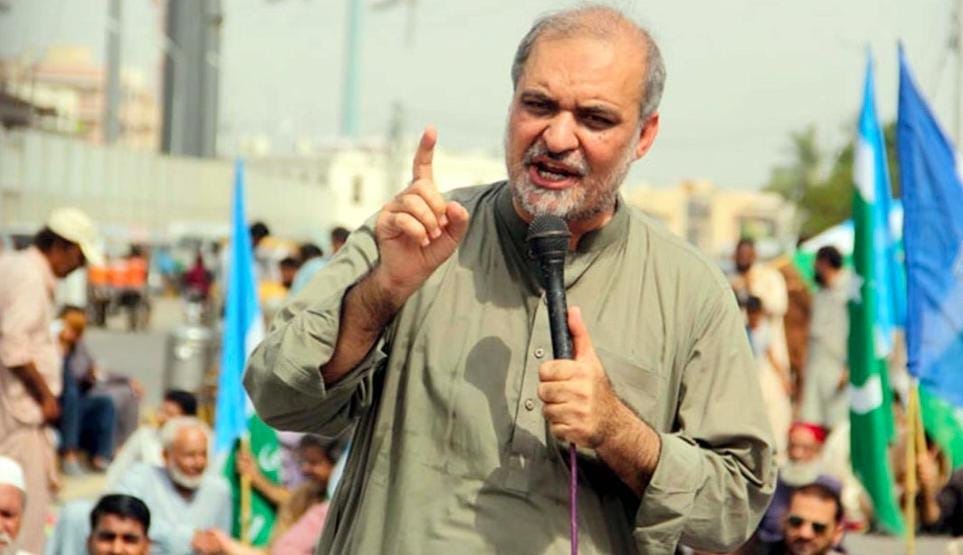 پیپلز پارٹی والے 40 سال سے کراچی کو لوٹ رہے ہیں، ناقص نظام کے باعث شہر ڈوب گیا،حافظ نعیم