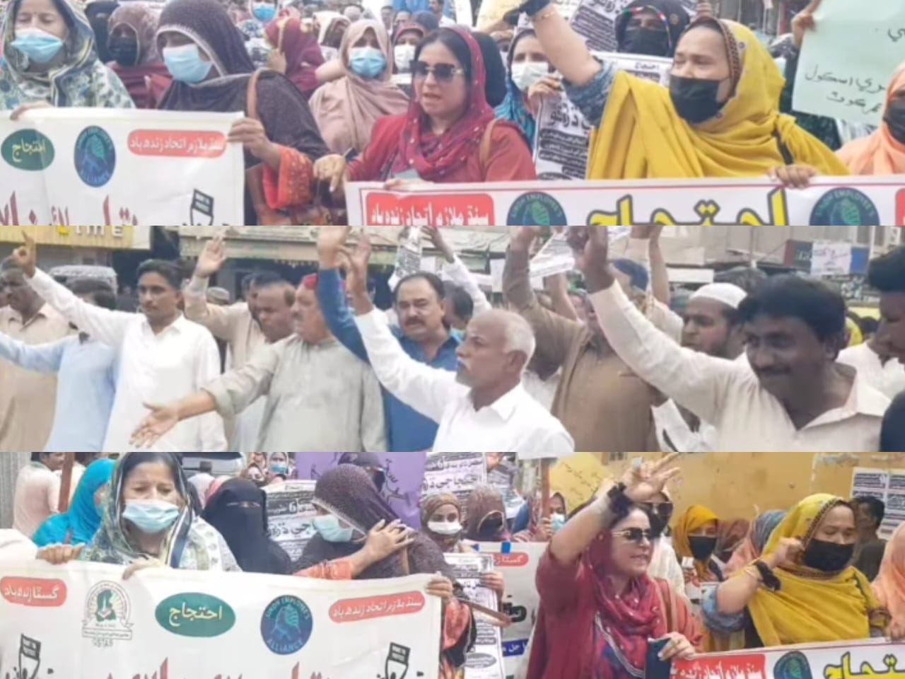 عمرڪوٽ ۾ سنڌ ايمپلائيز الائنس جو ڏھين ڏينھن به احتجاج جاري، اسڪول، آفيسون ۽ اسپتالون بند، ڊاڪٽرن ۽ اسٽاف پاران به بائيڪاٽ