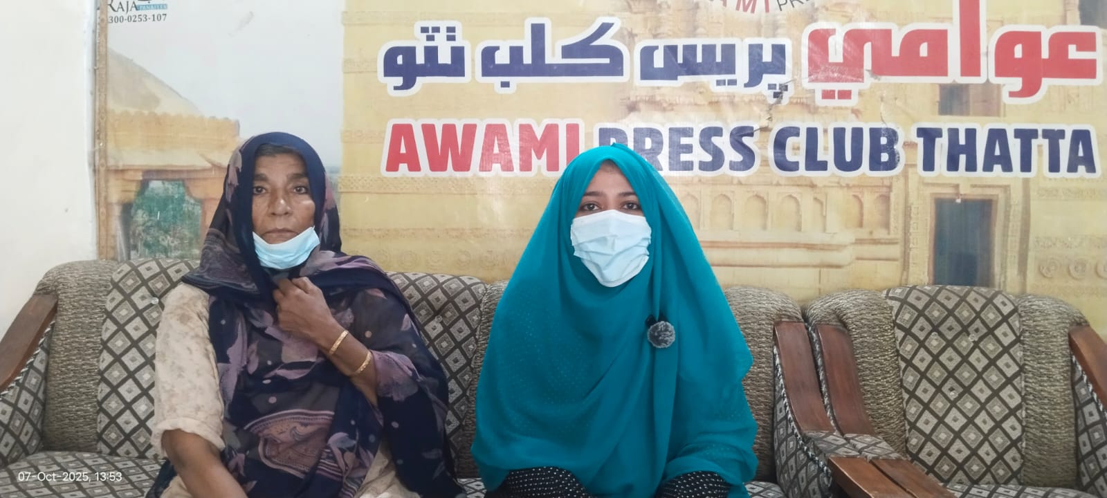 بااثرن وقار ميمڻ ۽ صوفي ذوالفقار قادري جي چرچ تي گھر تي قبضو ڪيو آهي: ماروي زئور
