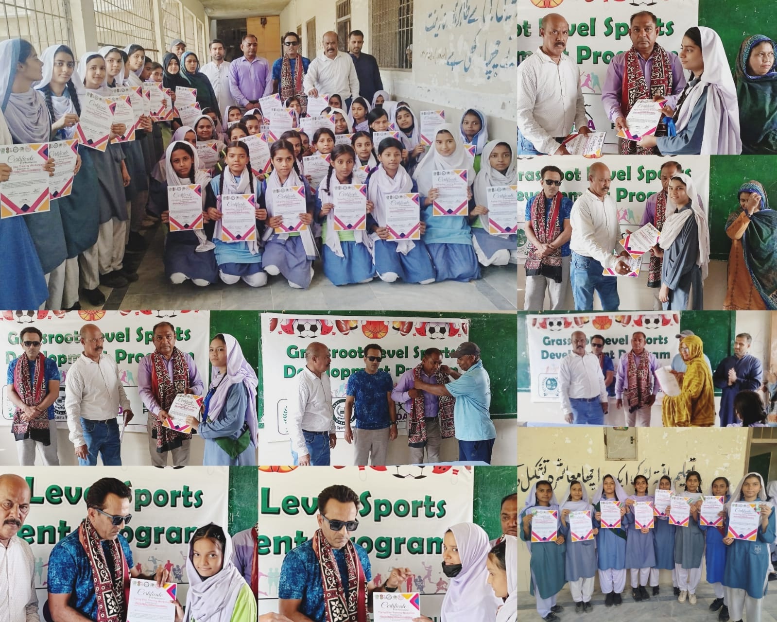 کھیلوں کے مقابلے طلبہ کی ذہنی صلاحیتوں میں اضافہ کرتے ہیں اور ان کو آگے بڑھنے کا حوصلہ ملتا ہے, ڈپٹی ڈائریکٹر ایجوکیشن کورنگی محمد عرفان