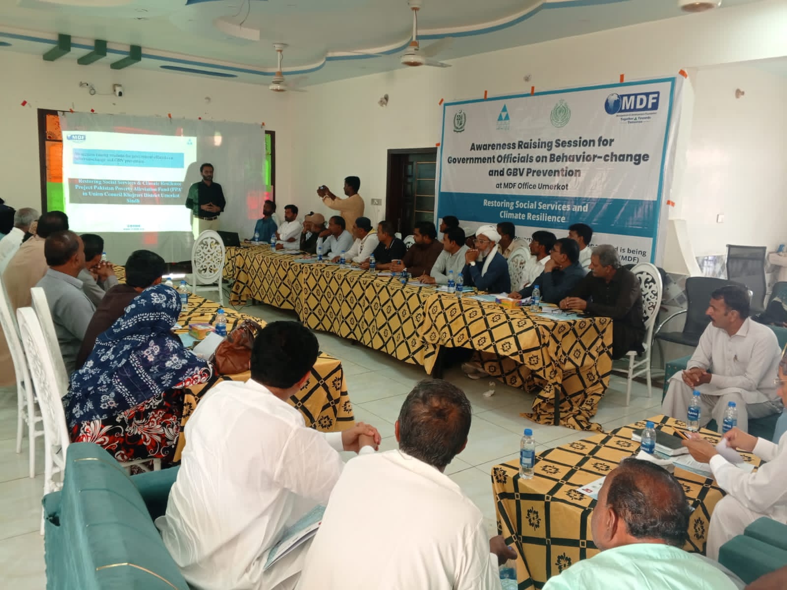 عمرڪوٽ ۾ سماجي تنظيم ايم ڊي ايف طرفان آگاهي سيشن منعقد