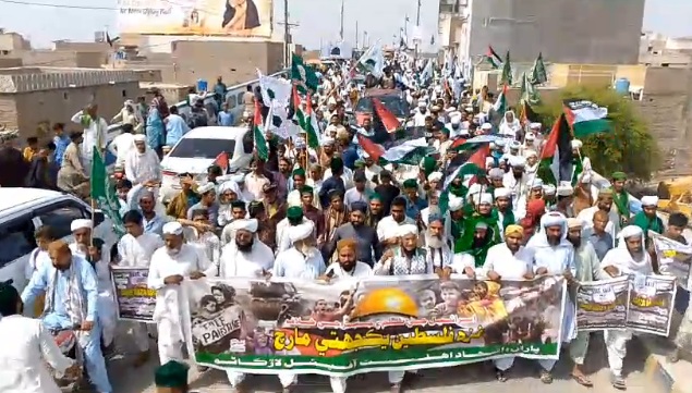 لاڙڪاڻي ۾ فلسطيني عوام سان اظهار يڪجهتي ۽ اسرائيلي جارحيت خلاف ريلي